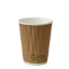 Picture of GREEN CHOICE RIPPLE WALL CUP 12oz CTN/500